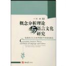 ������������������Ļ��о�:���������Ļ�����ͼ���е���и���