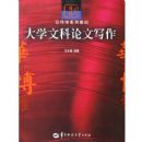 ��ѧ�Ŀ�����д��