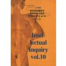 ����ʷ�Ĳ����н��֪ʶ��˼�룺ѧ��˼������ ��ʮ����������ԣ�