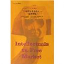 ֪ʶ����Ϊʲô�����г���������ԣ�