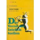 ֪ʶ���ӵı���