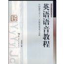 Ӣ�������̳�