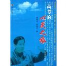 �߿�������֮��