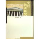 ���������о�