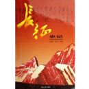 ����ʷ��