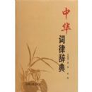 �л����ɴǵ�(��װ)