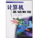 ����������̳��ϻ�ָ��