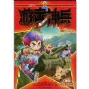 �λ����05���߳���