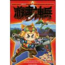 �λ����06�½ٷ���