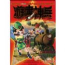 �λ����07���Ӧ��