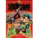 �λ����08����֮��