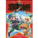 �λ����09ɽ·���