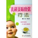 ������ζ�����Ʒ�