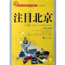 עĿ��������Ӣ���գ�