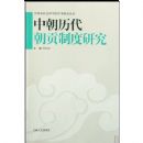 �г����������ƶ��о�