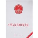 �л����񹲺͹�������(���°�)