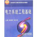 ����ϵͳ���̻���