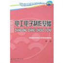 �繤������������(����)