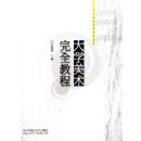 ��ѧ������ȫ�̳̣�������һ�ţ�