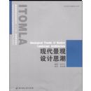 �ִ��������˼��