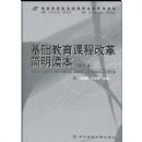 ���������γ̸ĸ��������(�޶���)