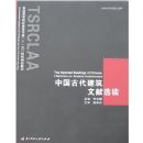 �й��Ŵ���������ѡ��