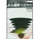 С���Ŵ����Ŵ��Լ���/�������ƹؼ�����