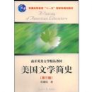 �����ļ�ʷ(������)