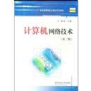 ��������缼���������棩