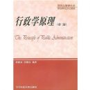 ����ѧԭ��04