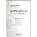 ���з�������