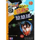 ����ƪ����������2:�ٳ�����ת����������(������)