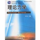 ������ѧ 07