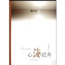 �ĺ�����