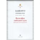 ���ɾ�����ѧ�������������⼰��绤