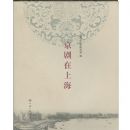 �������Ϻ�