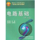 ��·����(�ڶ���)