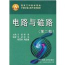 ��·���·���ڶ��棩