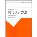 �ִ���Ʒ���