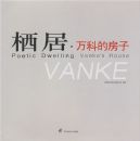 �ܾӡ���Ƶķ���