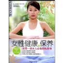 Ů�Խ����뱣��