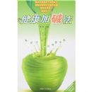 �����Ӽ:����֭����������