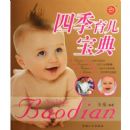 �ļ���������