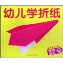 �׶�ѧ��ֽ:ֲ������