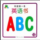 ��̵�һ��-Ӣ����