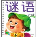 ����(��ƻ�����ɱر�����)