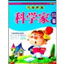 ��ѧ�ҹ���