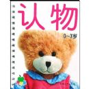 ����(��ƻ�����ɱر�����)