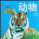 �߲�������̷�����:����1