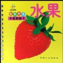 �߲�������̷�����:ˮ��